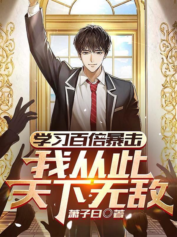 从边军走出来的悍卒有哪些 从边军走出来的悍卒有哪些