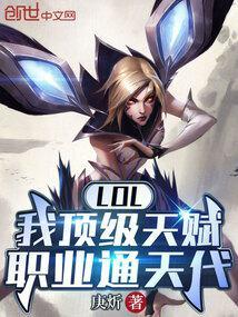 退休后横滨养崽日常 退休后横滨养崽日常