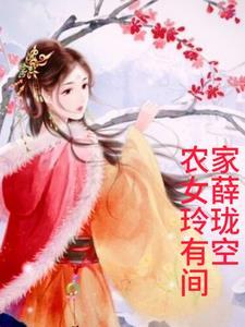 私人婚宠腹黑老么很狠爱