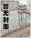 婚君什么意思