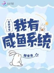 救世主lsp游戏