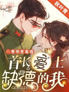 三国之汉室再起 三国之汉室再起