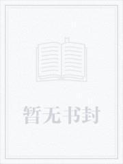 双斗罗对比:开局唐家媳妇古月娜 双斗罗对比:开局唐家媳妇古月娜