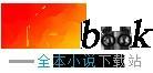 美利坚：游戏制作教父