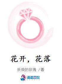 臣好柔弱啊 臣好柔弱啊