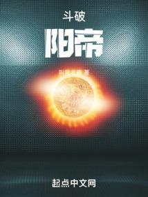 网球天后直播攻略txt